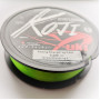 Морская Леска Yuki KOJI 250м 0.229мм 8,9кг