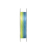 Шнур Trabucco DYNA TEX NEO X8 nage pro surf 250м 0,16мм 8,16кг (054-14-016)