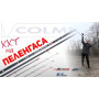 Серфовое удилище Colmic Arcadia NX 4740 (4,4 m, 60-170 g) на пеленгаса и кефаль