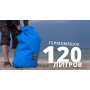 Гермомешок синий 120 литров Aqua-storm