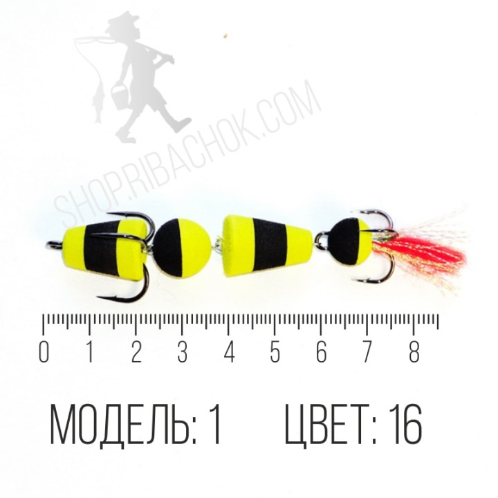 Мандула (модель №1, цвет №16)