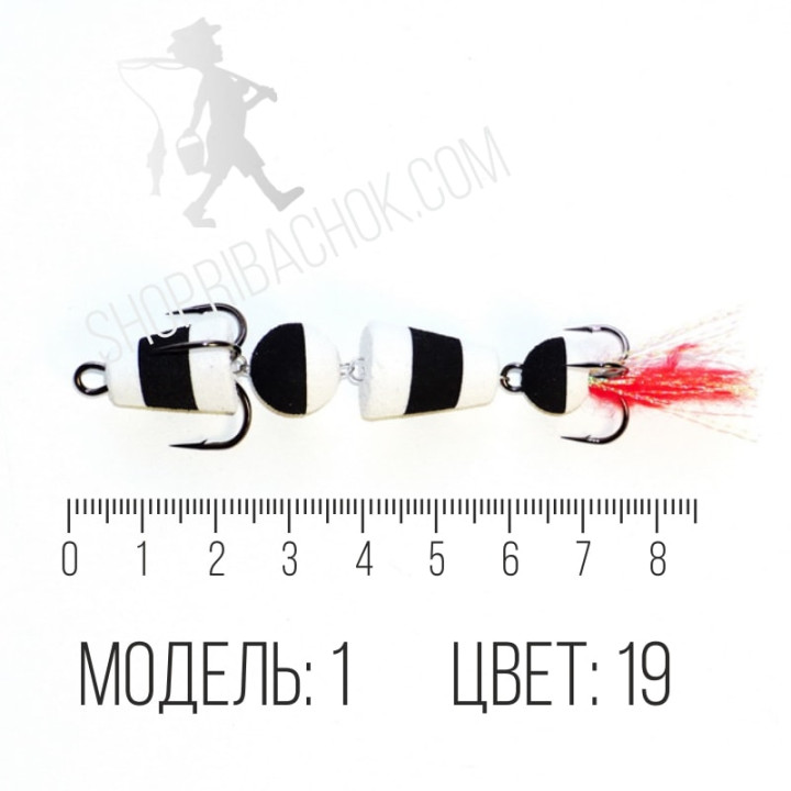 Мандула (модель №1, цвет №19)