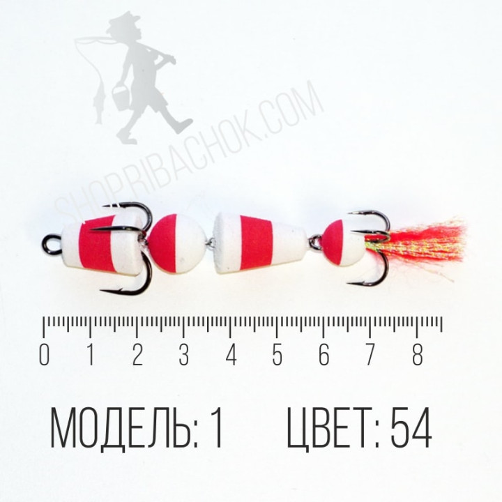 Мандула (модель №1, цвет №54)