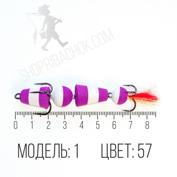 Мандула (модель №1, цвет №57)