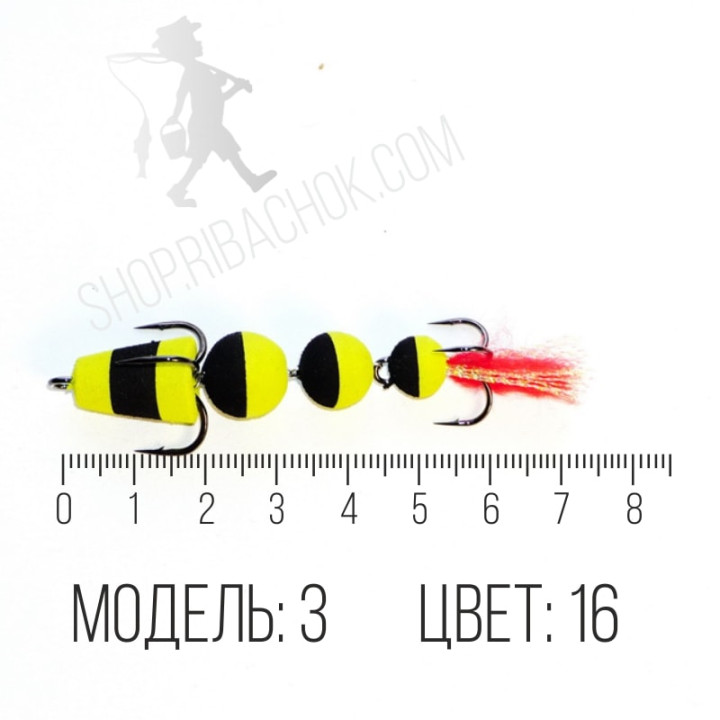 Мандула (модель №3, цвет №16)