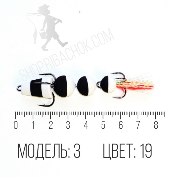 Мандула (модель №3, цвет №19)