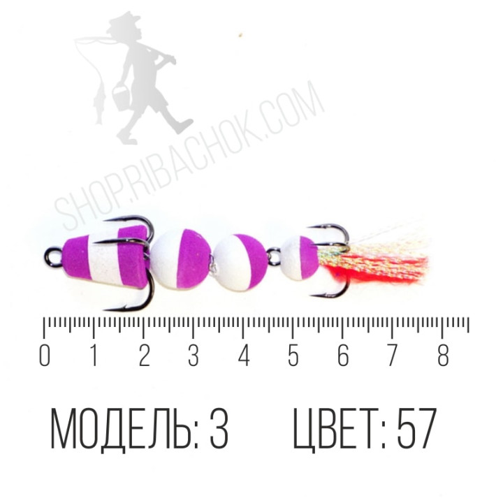Мандула (модель №3, цвет №57)