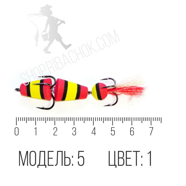 Мандула (модель №5, цвет №1)