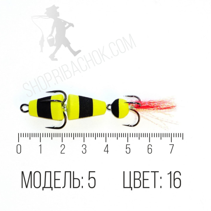 Мандула (модель №5, цвет №16)